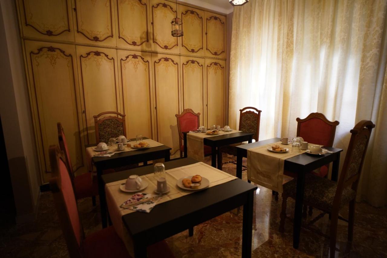 Bari Antica Boutique B&B Εξωτερικό φωτογραφία